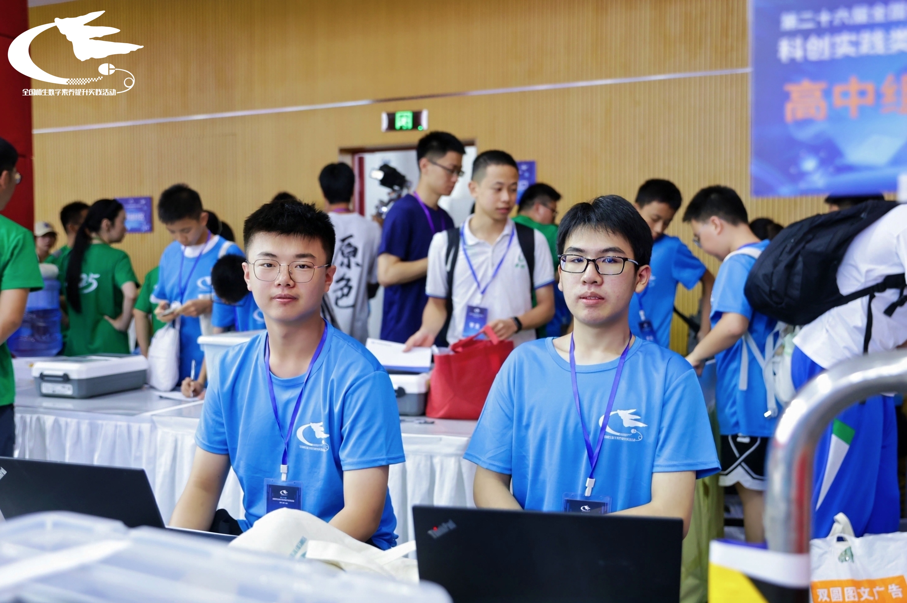 YZ__1436-opq3849443060