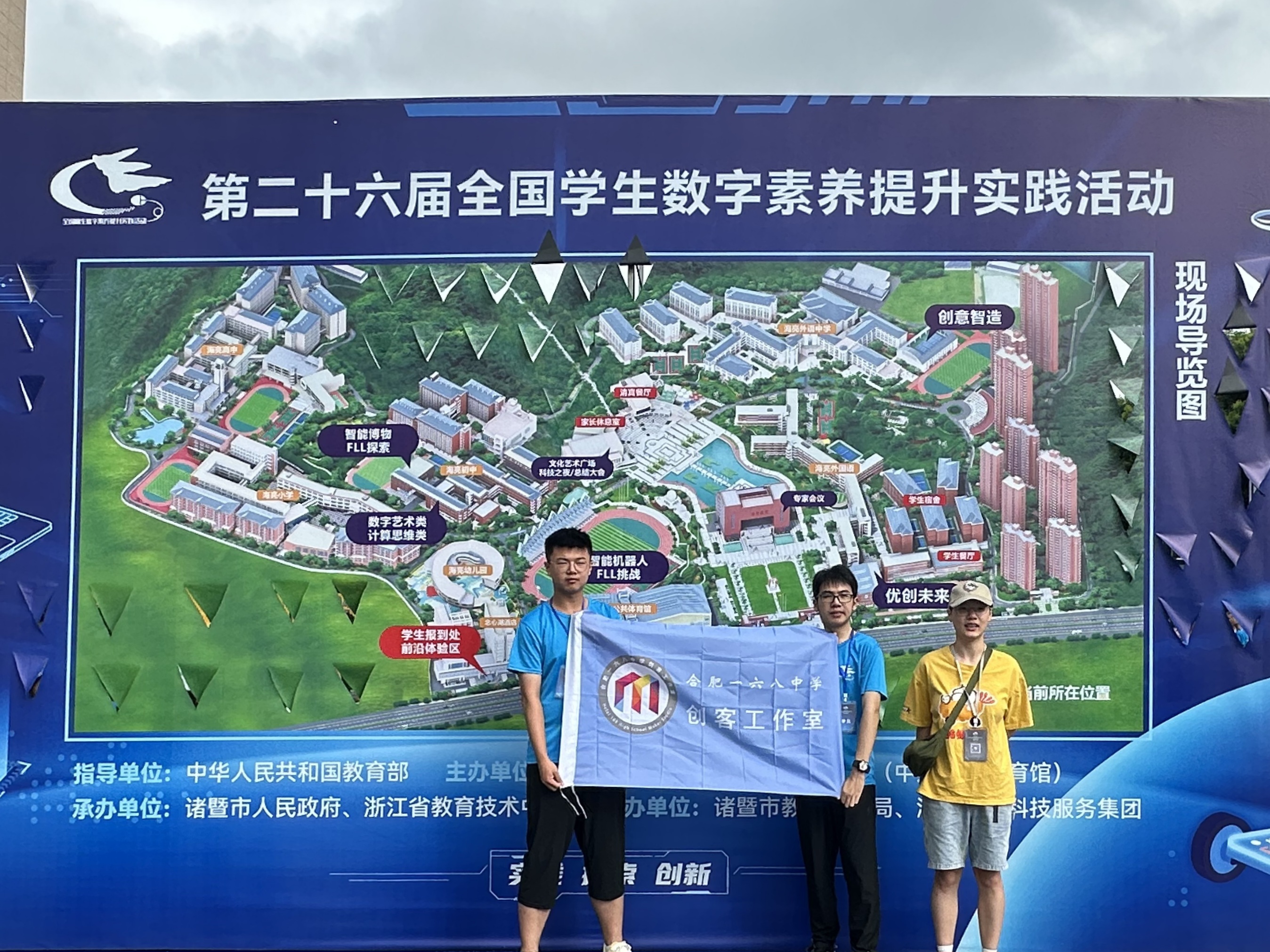 a21ab4efe9278cb4d15d26f8e5622aa