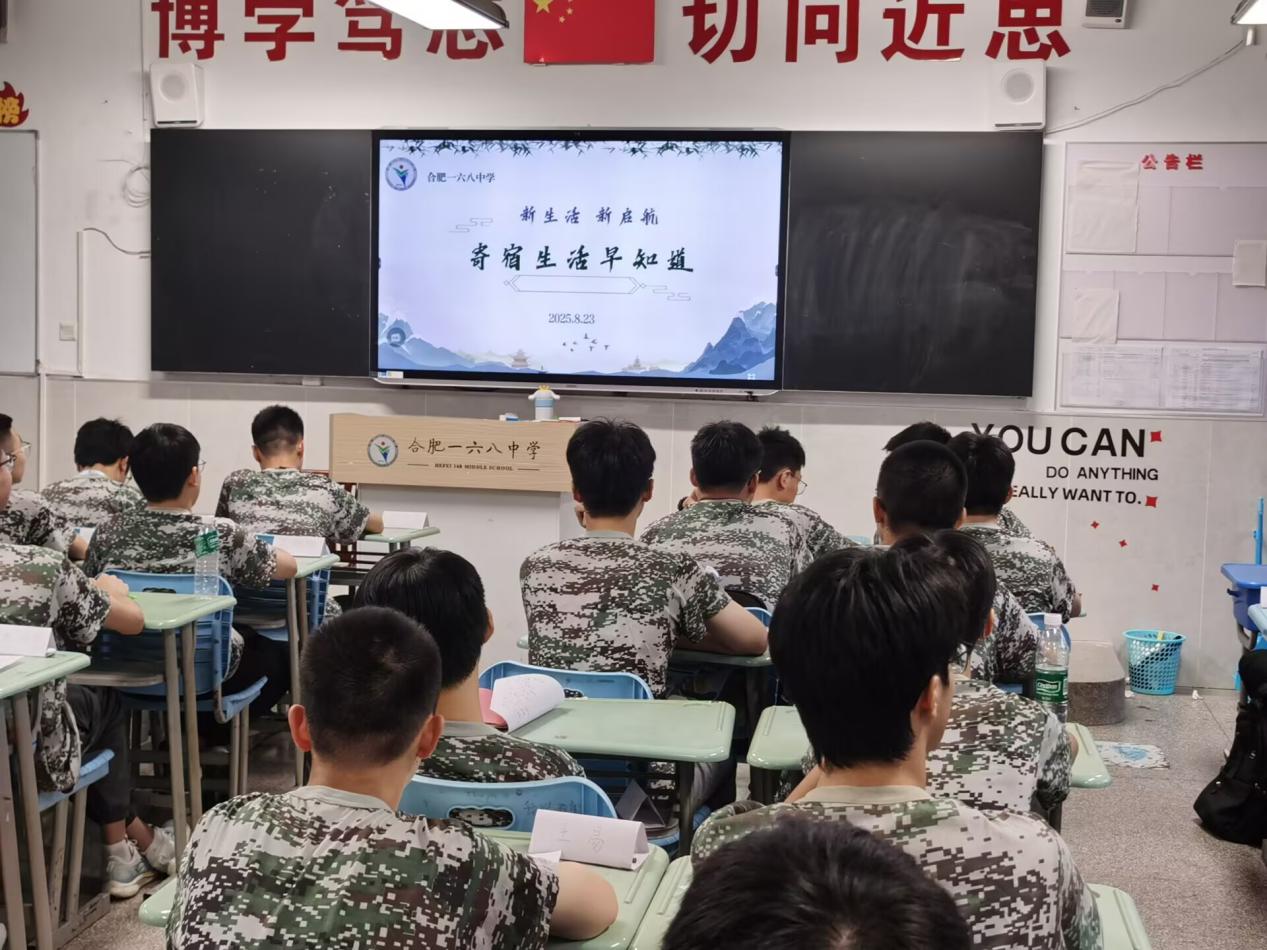 354445a18e02ab3efe3571ad49fb457