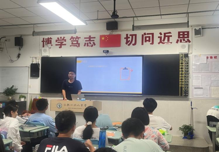 D:\Documents\Tencent Files\446192278\nt_qq\nt_data\Pic\2025-09\Ori\d01409c0f07a0c15c8441b0097570cc0.jpeg