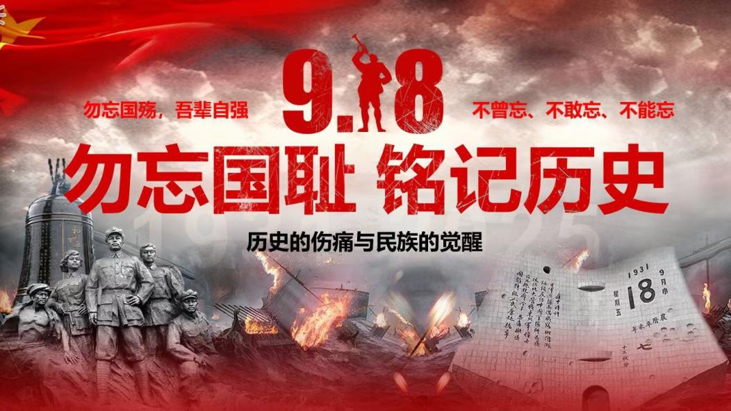 mmexport1758161845289