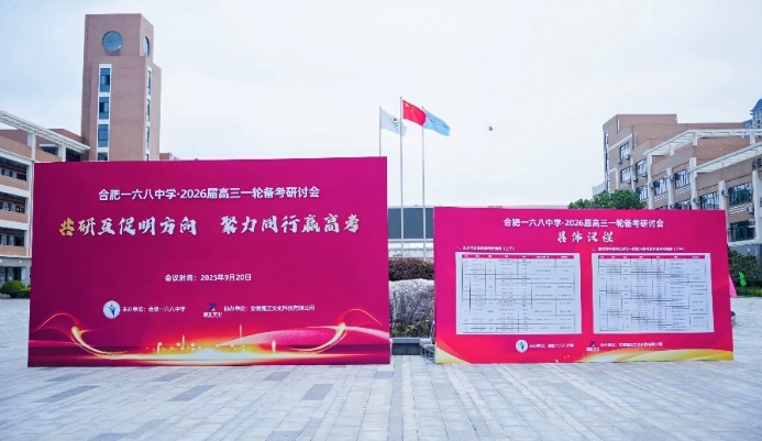 文本
AI 生成的内容可能不正确。