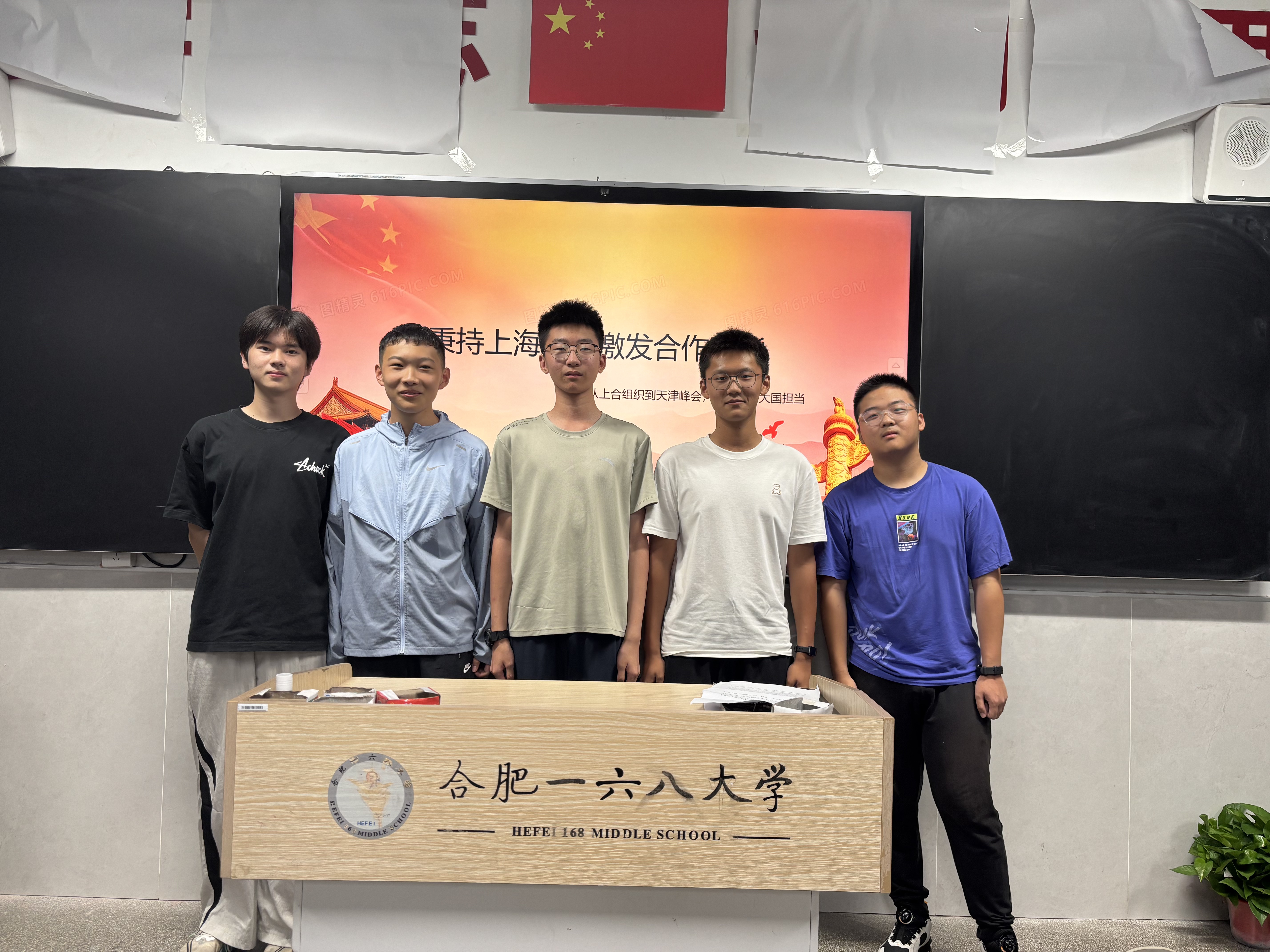 M6YUQVN1_B{][V~~$FCVDOX