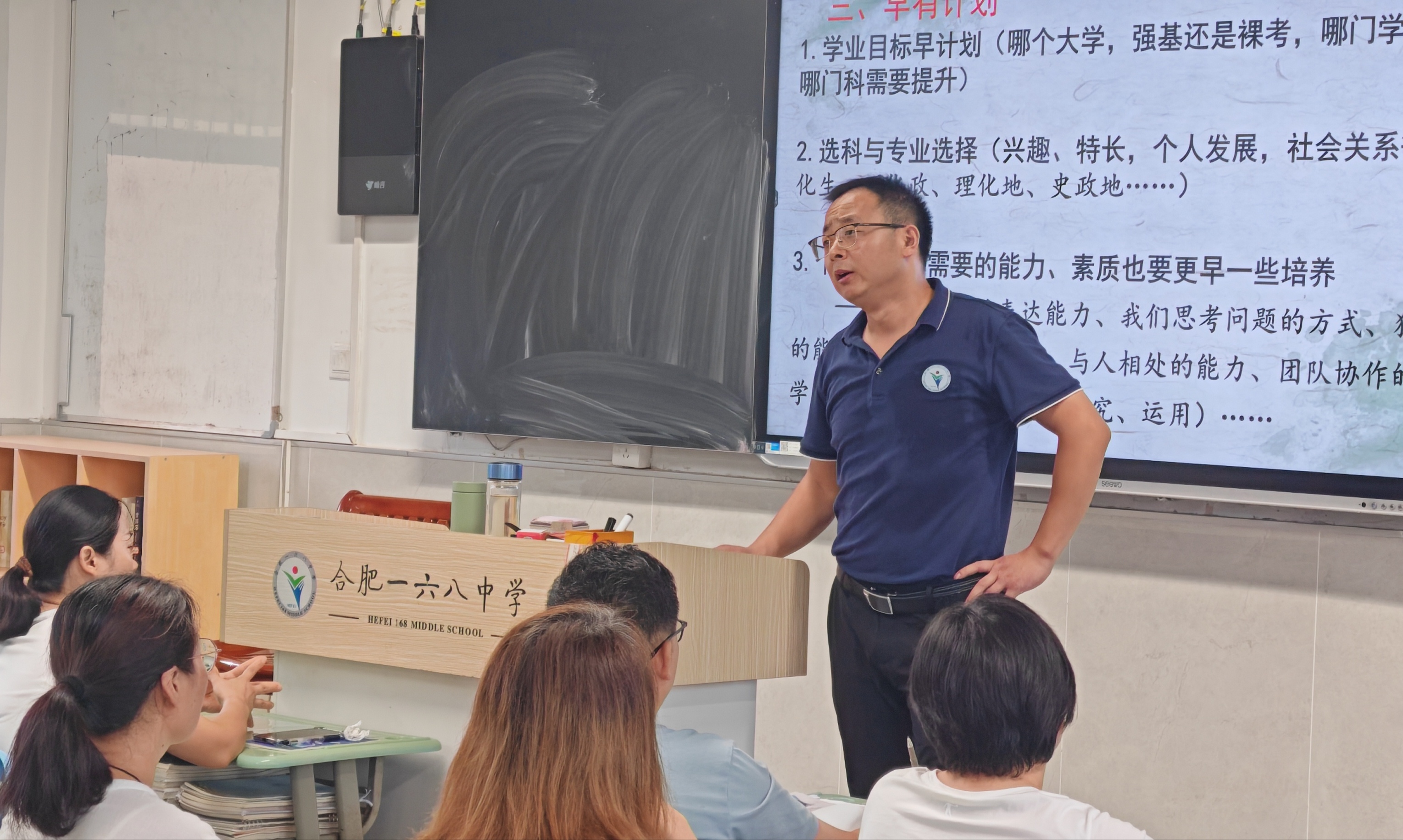 IMG_20250926_164934_edit_1011548585654