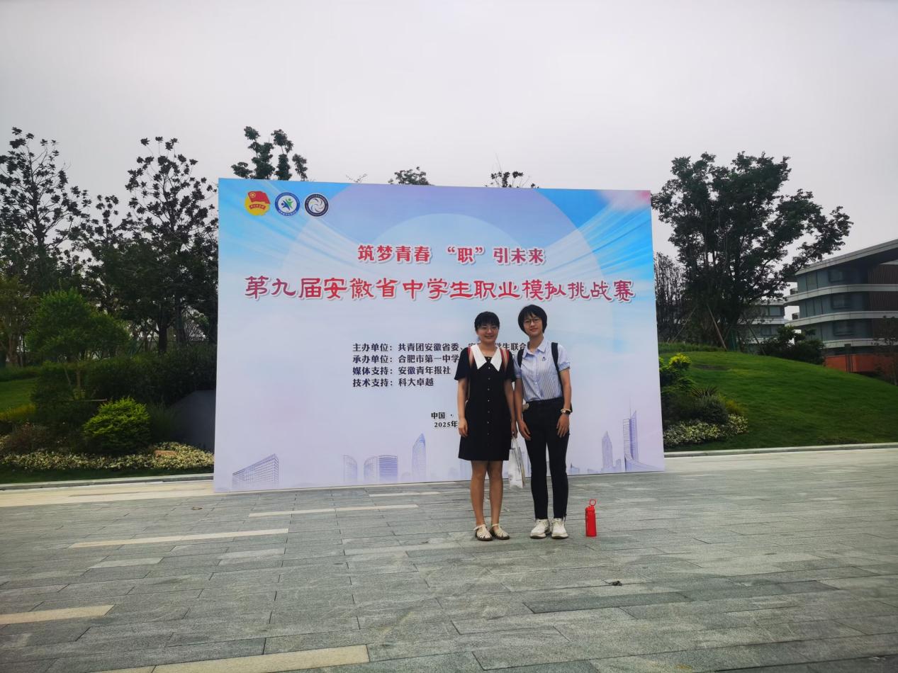 mmexport1757119834806