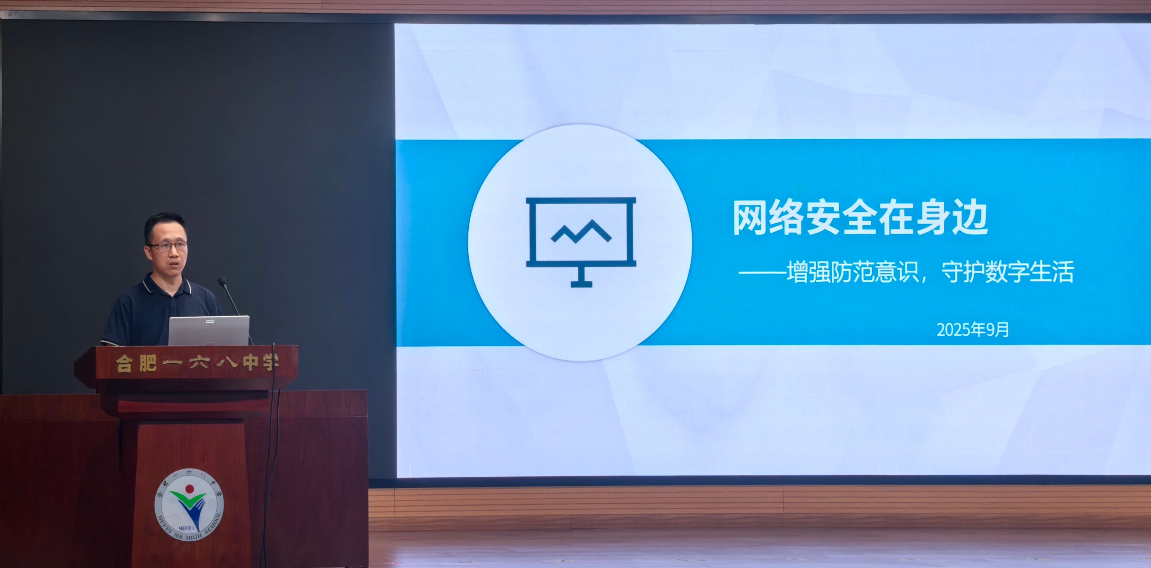 6bb34c199c86d15f434f5cc1602dea6b