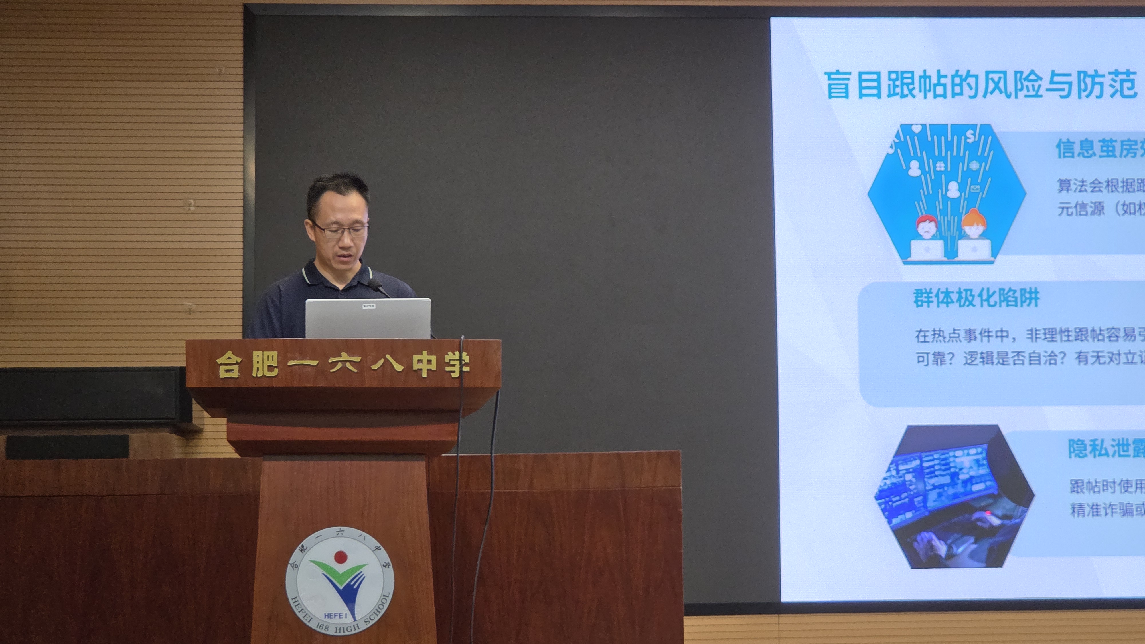 643c9eeaa7fb69d9a3a800544cb00504