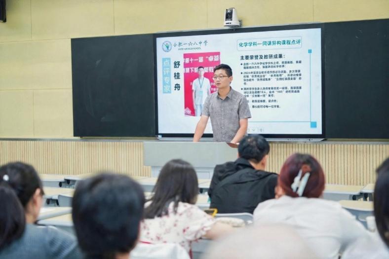 会议室里的人们AI 生成的内容可能不正确。