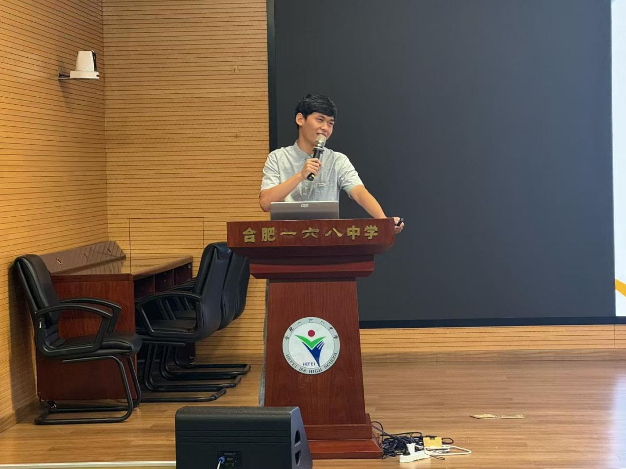 mmexport1756448793652