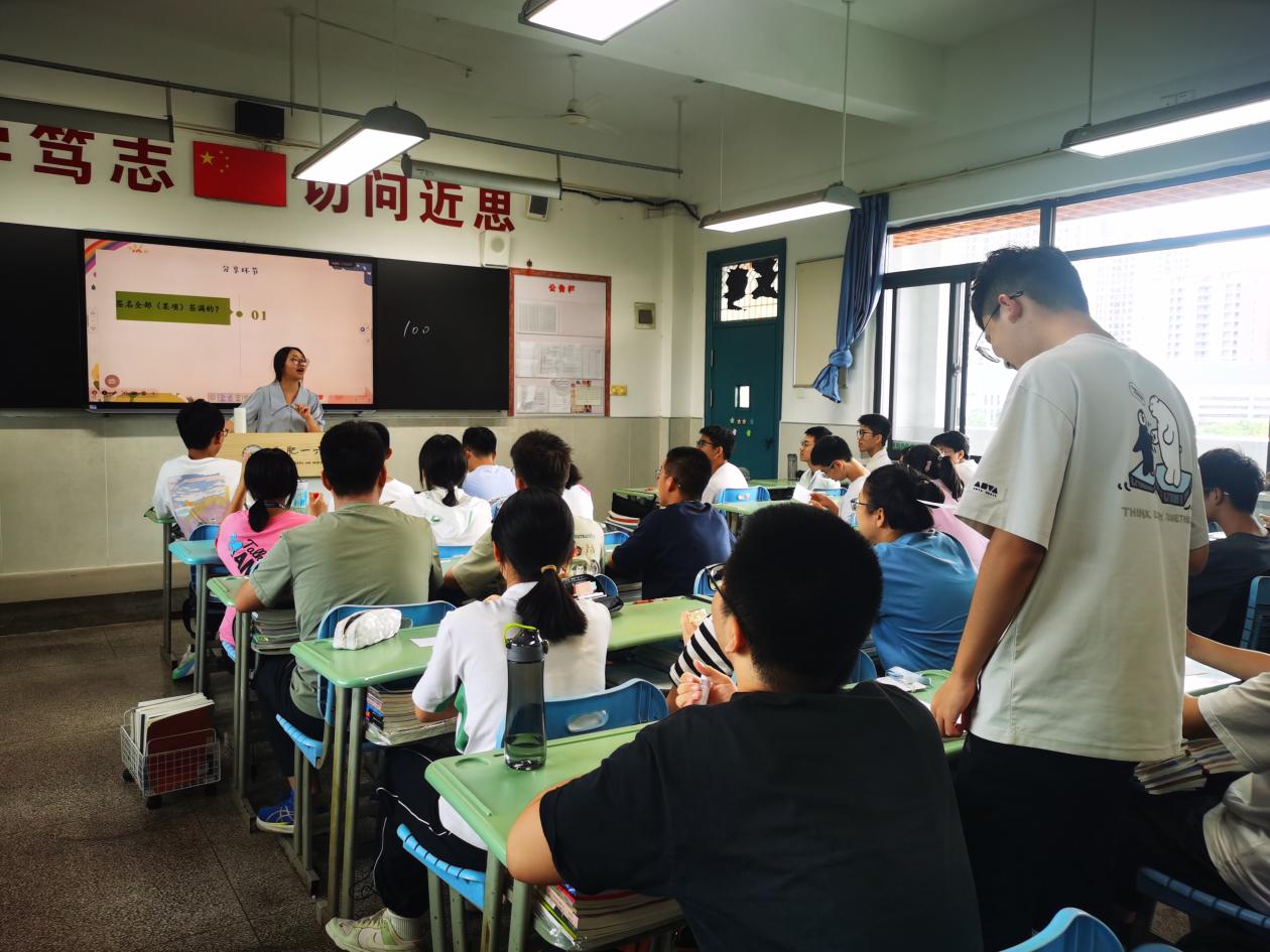 IMG_20250903_143639 IMG_20250903_143639