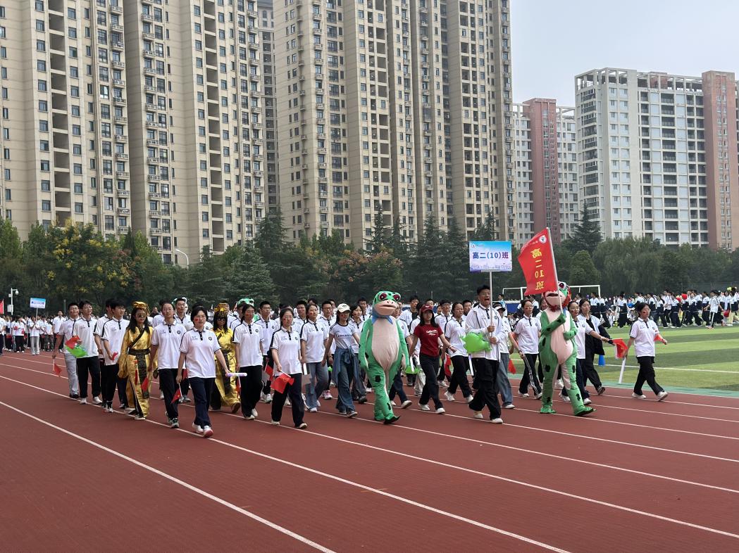 87a2e752fa24418ef83f307e254b32ba