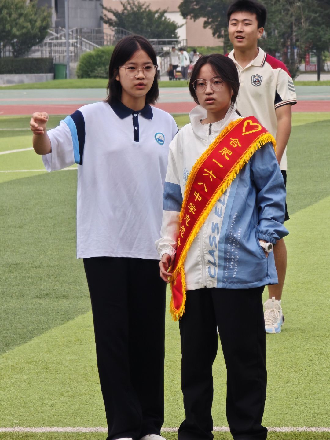 QQ图片20251013164236(120)