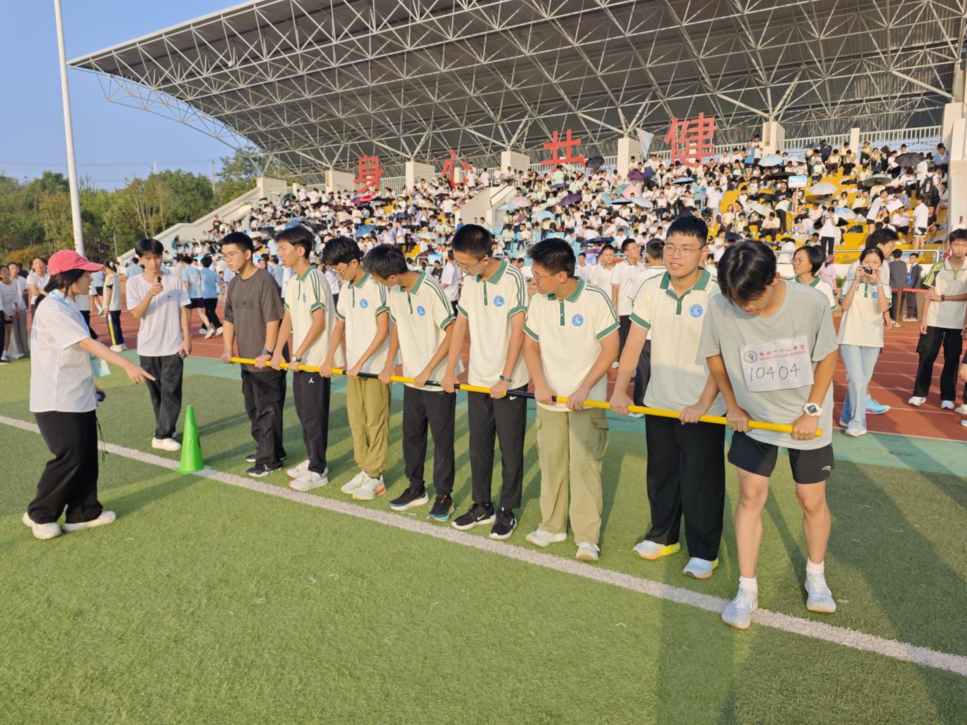 MVIMG_20251010_163443