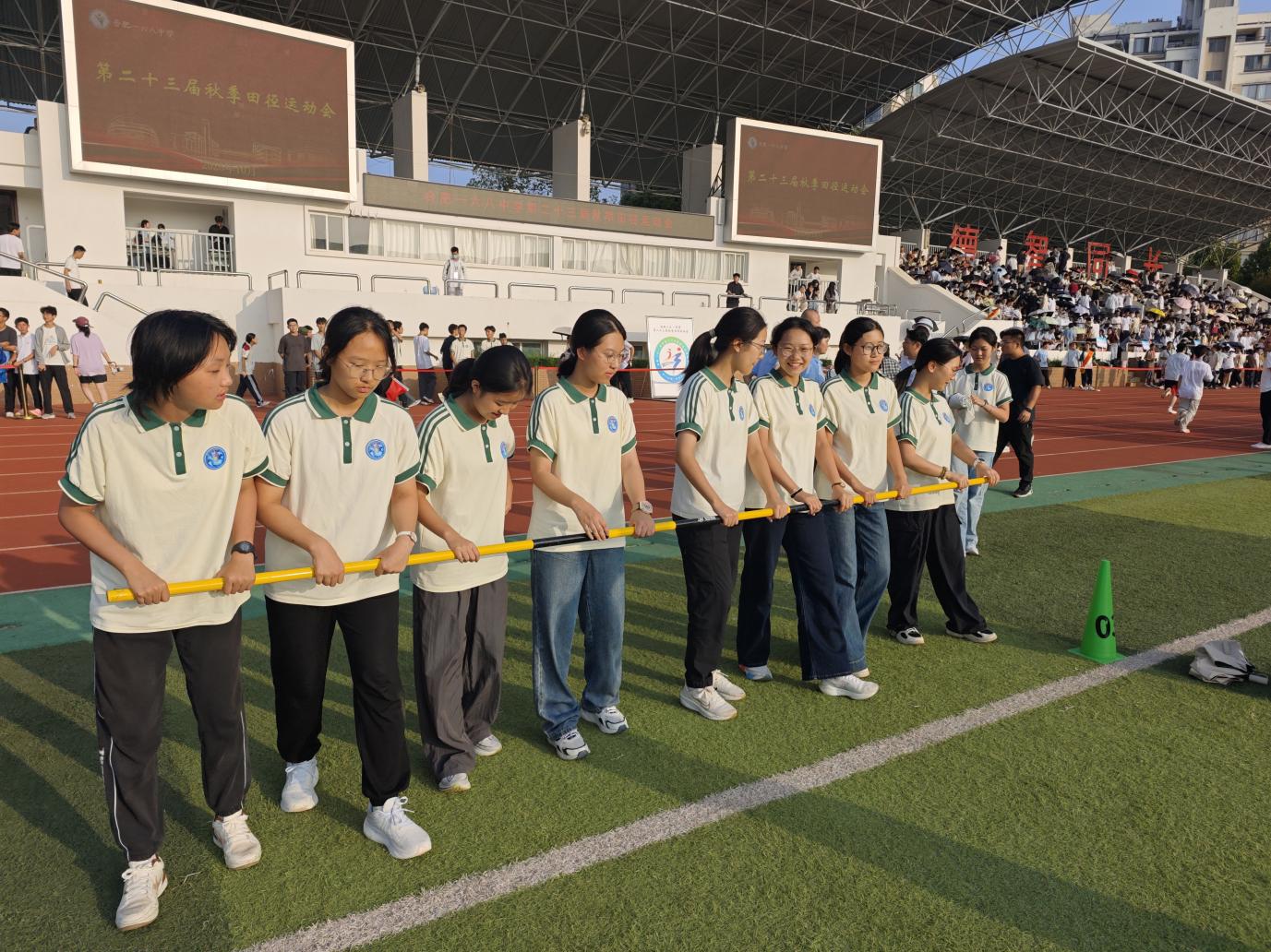 MVIMG_20251010_161825