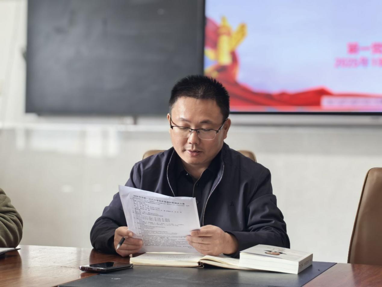 95036751578A8F577CBC7276069D2448