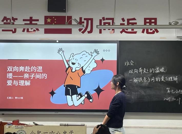 D9B0C4C308C4DE7BD857C03858CAAEA4