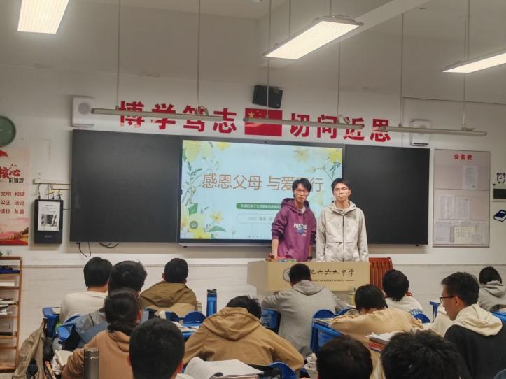 A1F06617D79546BE3F07C30D50BEEBBA