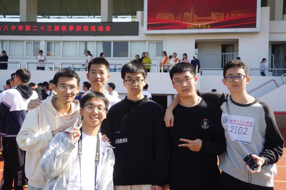 QQ图片20251024222754(16)