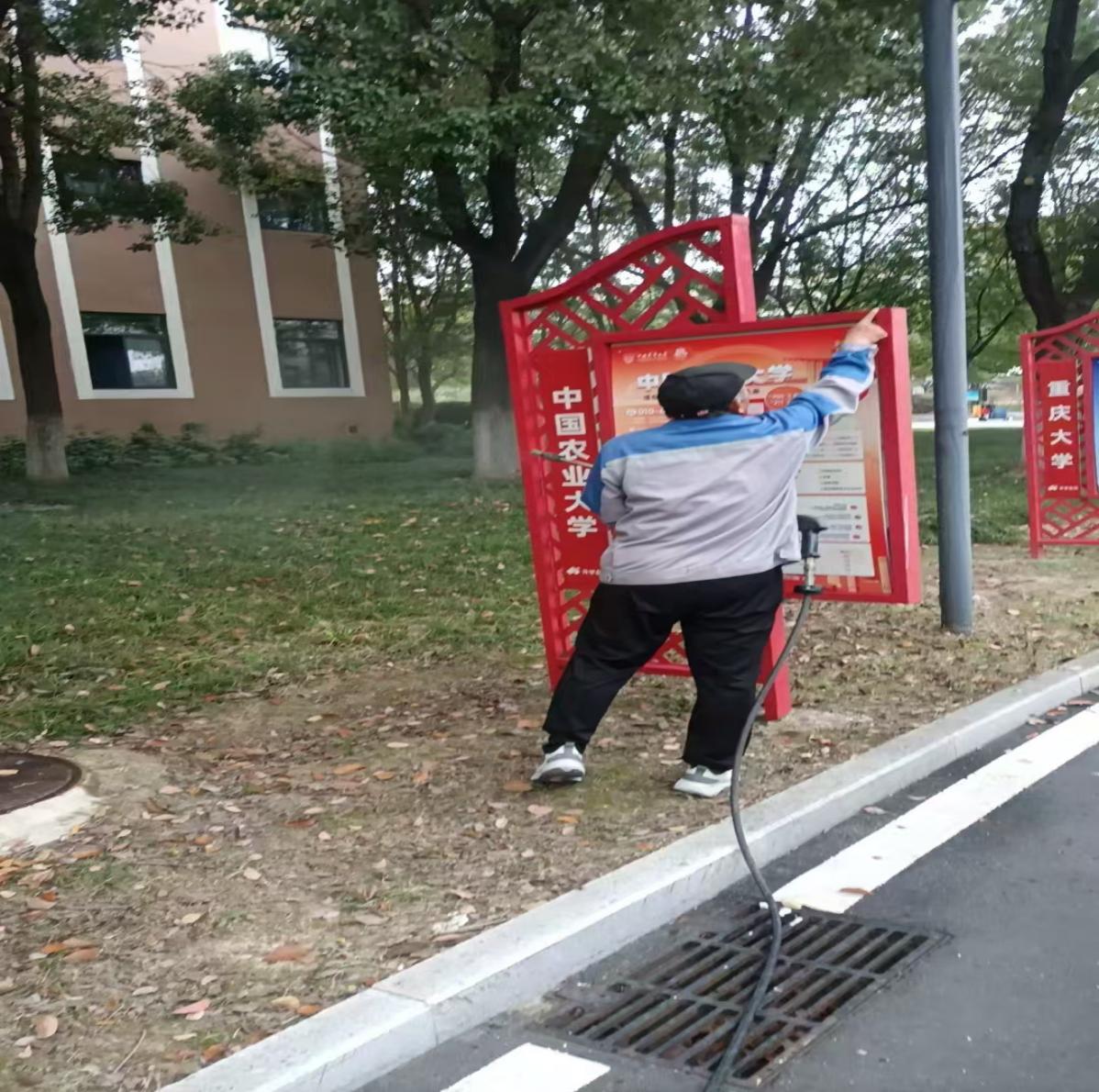 微信图片_20251023084156_991_144