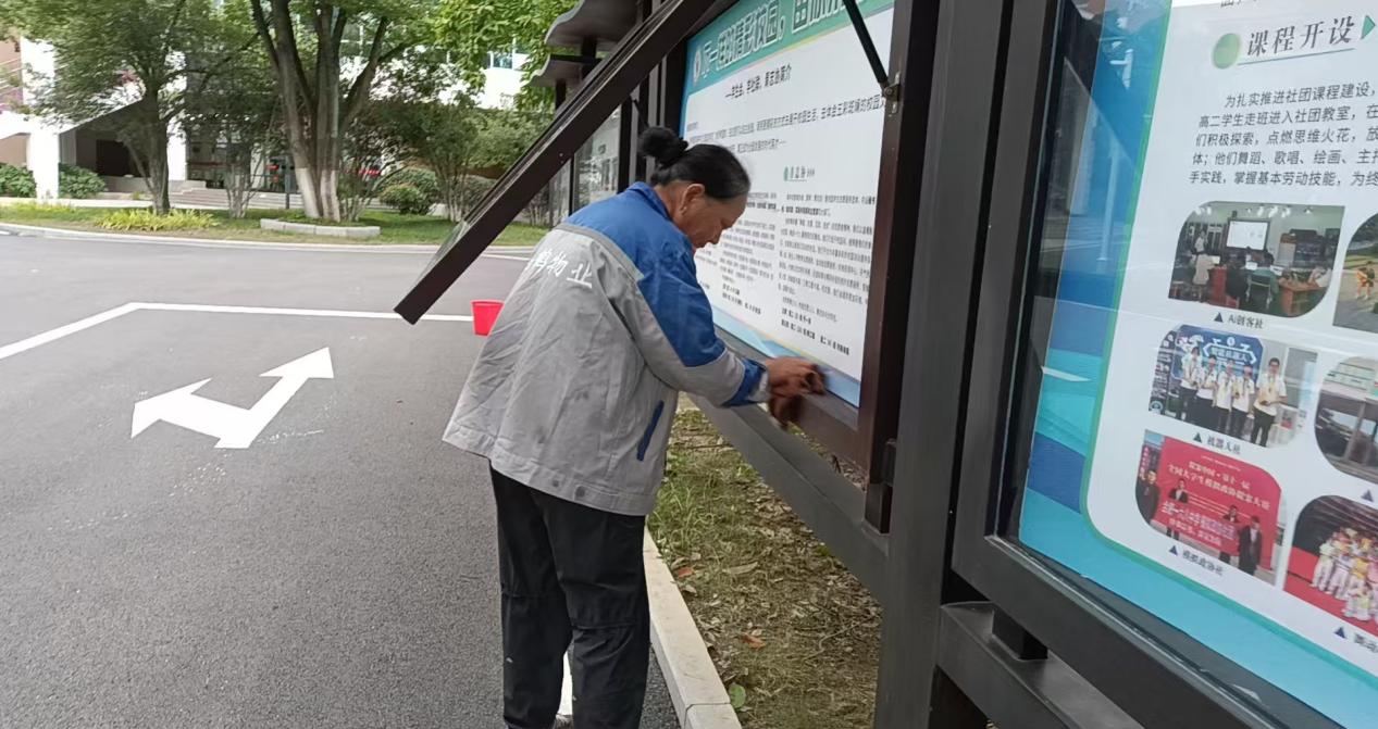 微信图片_20251023084200_994_144