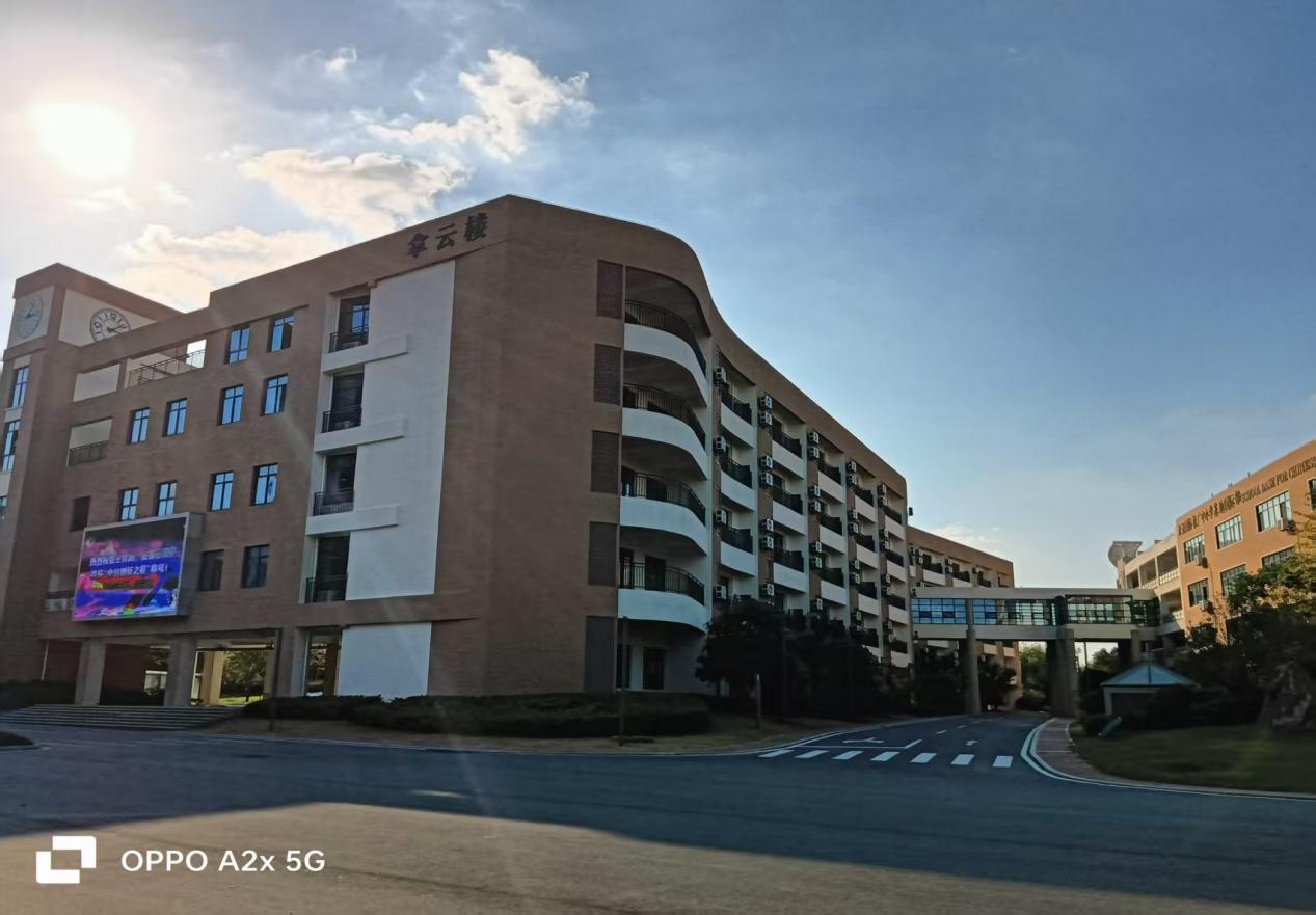 微信图片_20251023084201_995_144