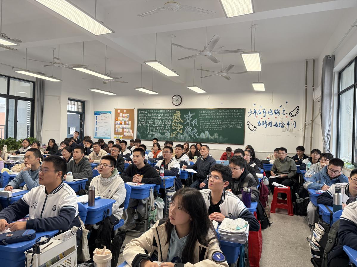 /Users/uu/Library/Containers/com.kingsoft.wpsoffice.mac/Data/tmp/picturecompress_20251021071514/output_1.jpgoutput_1