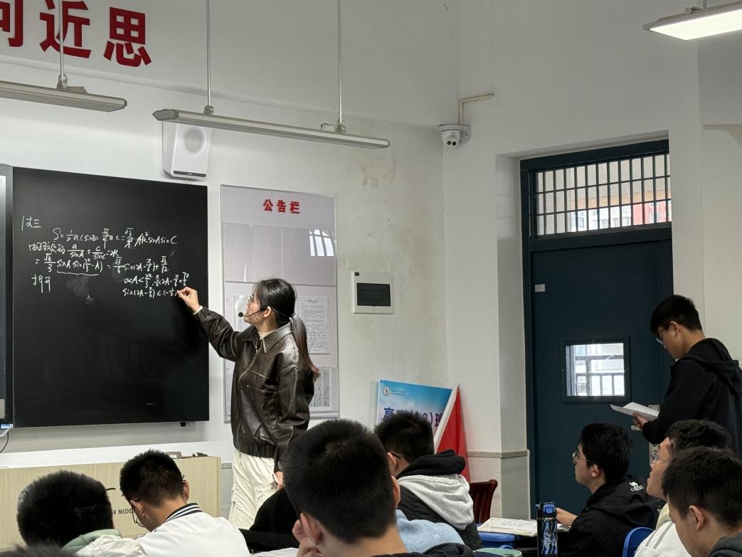 /Users/uu/Library/Containers/com.kingsoft.wpsoffice.mac/Data/tmp/picturecompress_20251021071339/output_1.jpgoutput_1