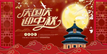 2025-10-01 21:57:28.631000