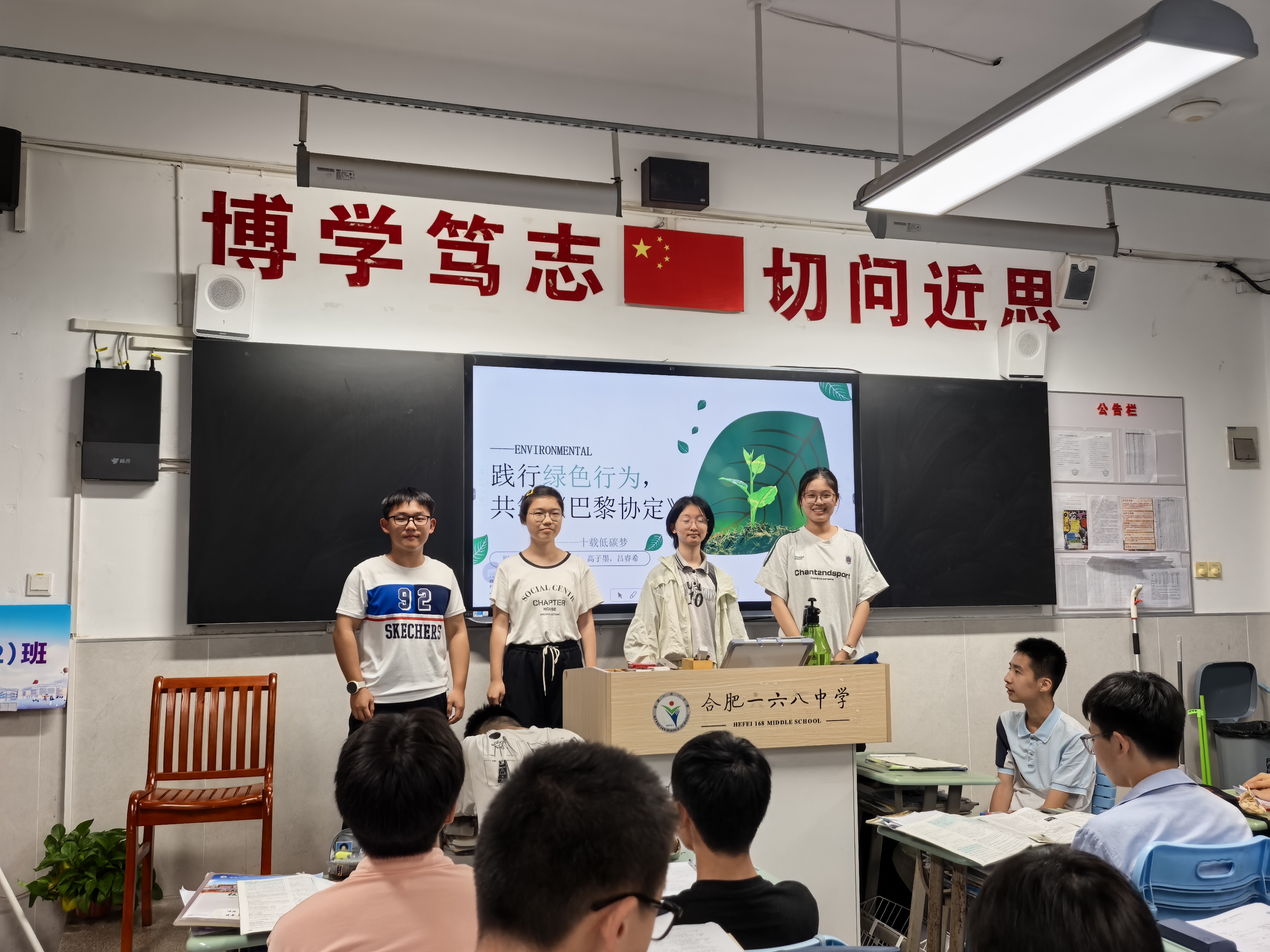 A562CD384E82451AF224180E3ADE691E