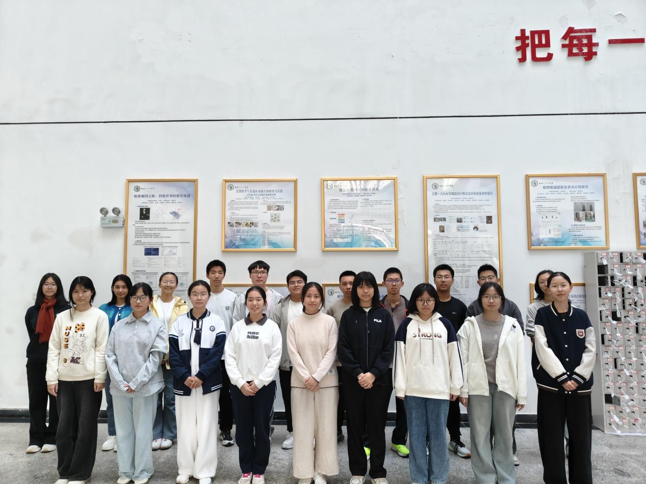 8812B3E5CF272480A29526878CC9F86F