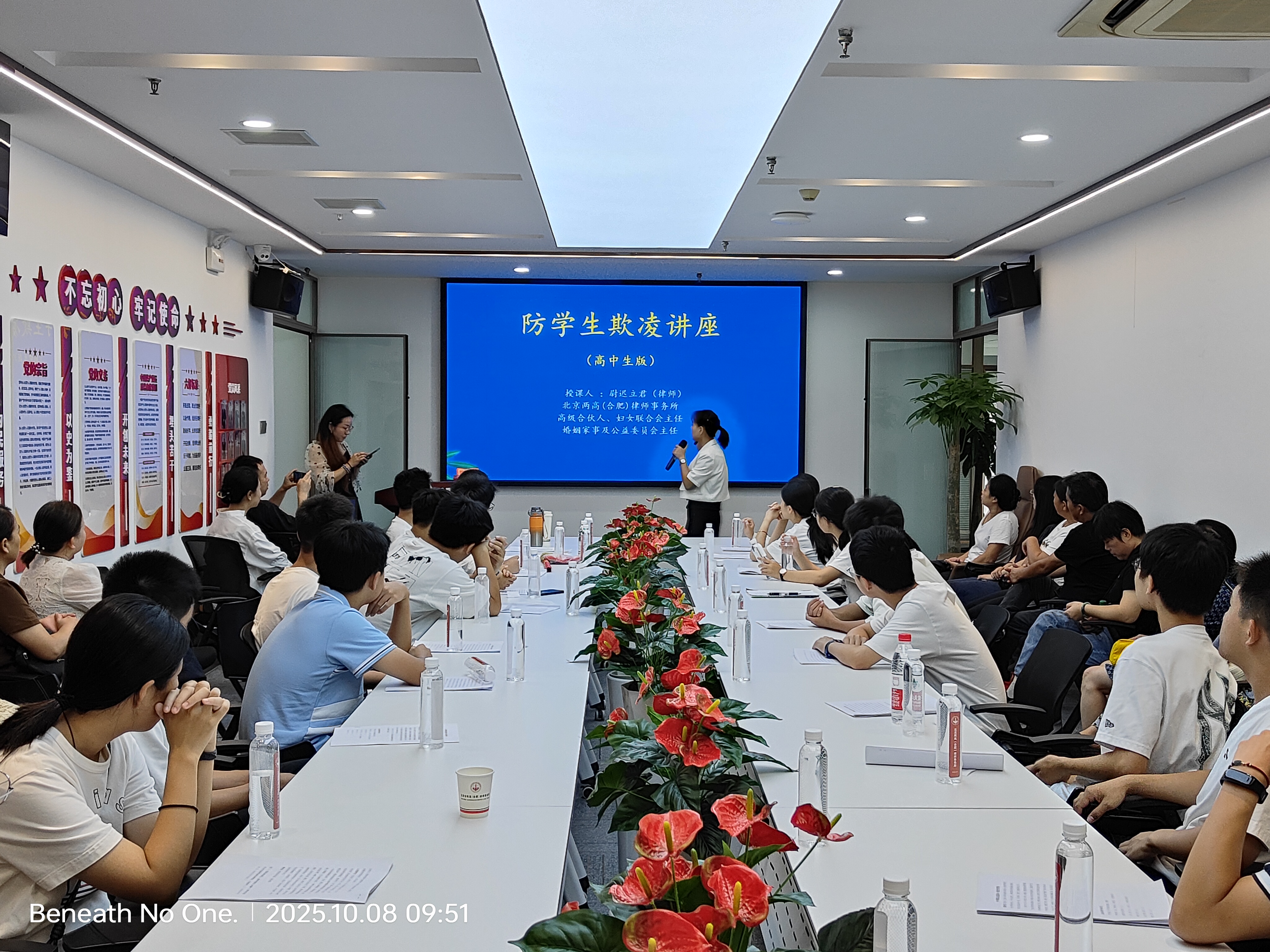 微信图片_20251008121235_535_363