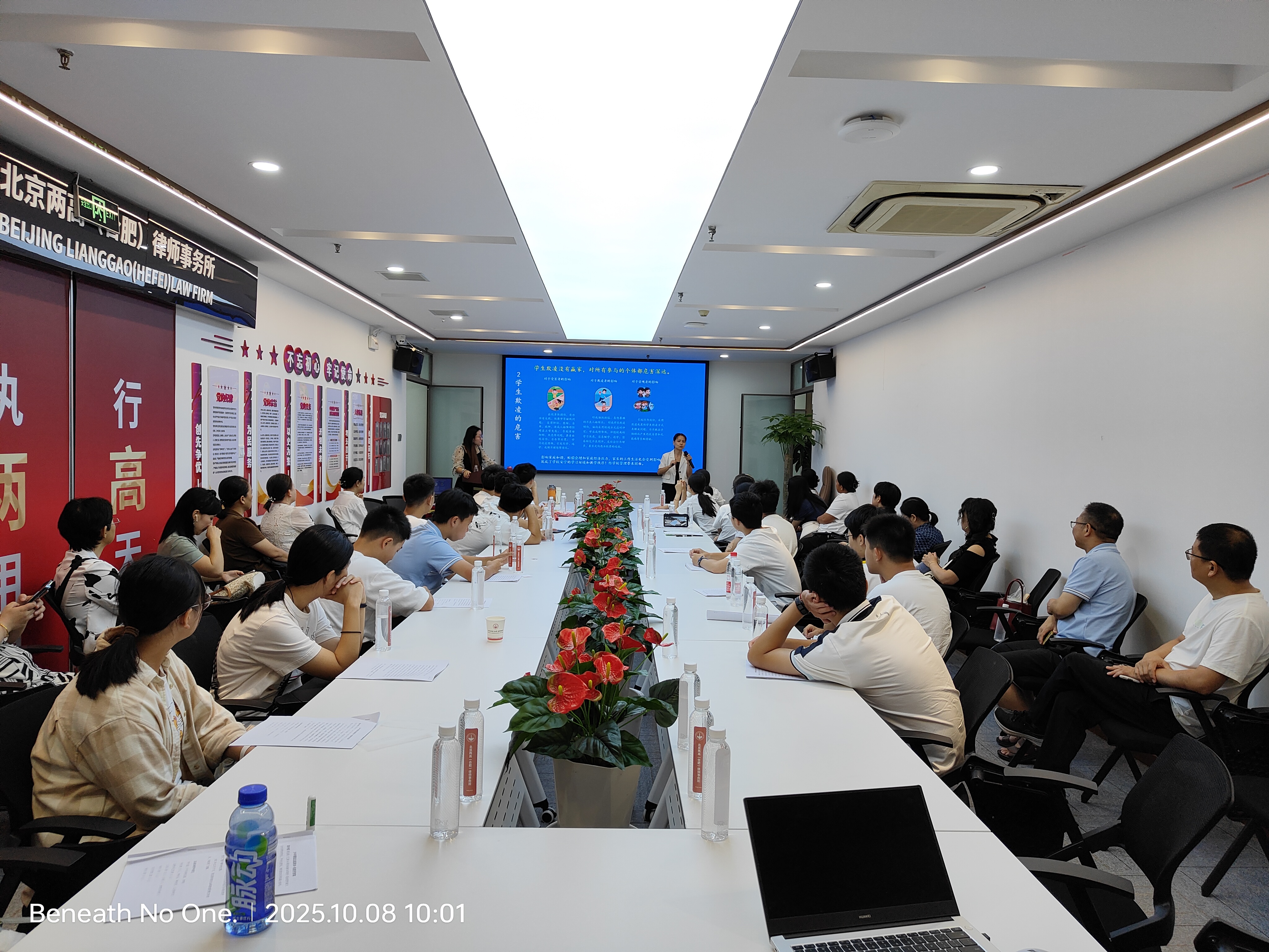 微信图片_20251008121244_540_363