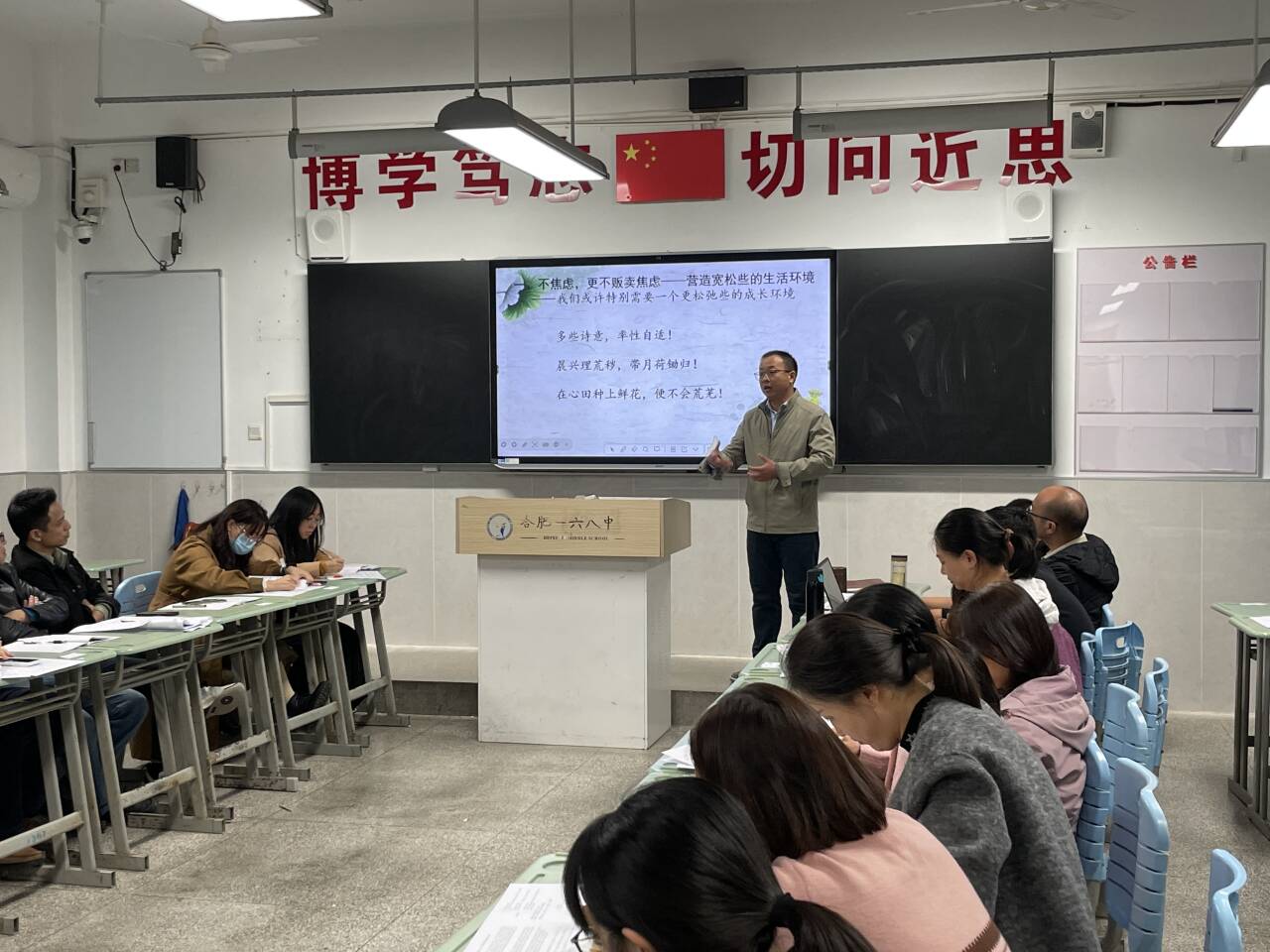 174b067561fe7aa3c8401a58e614a823_720