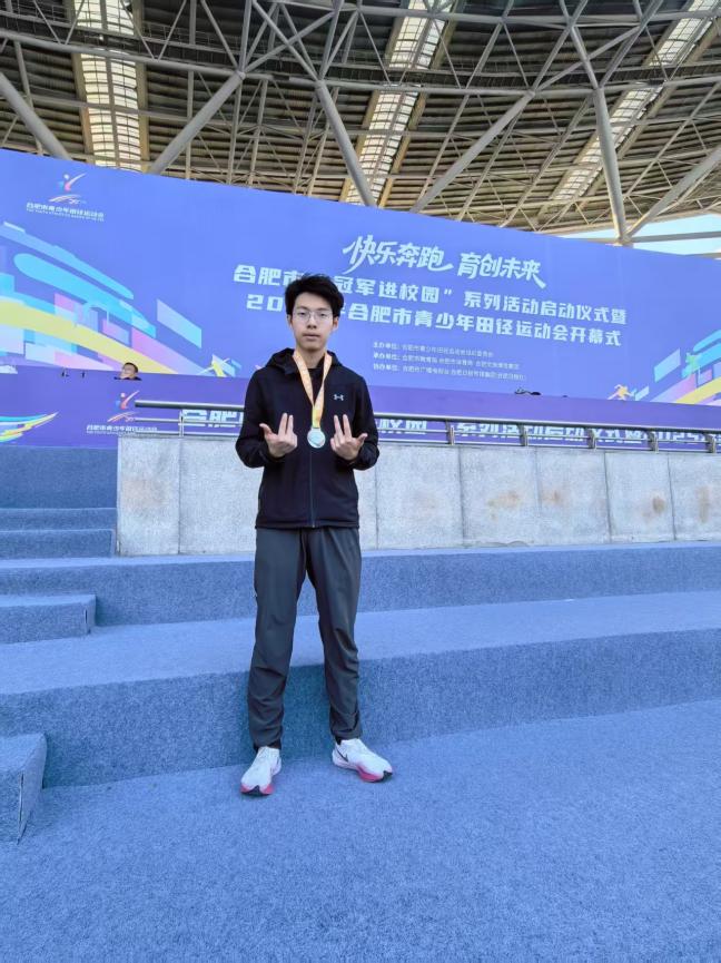 姚晃标枪第二 姚晃标枪第二