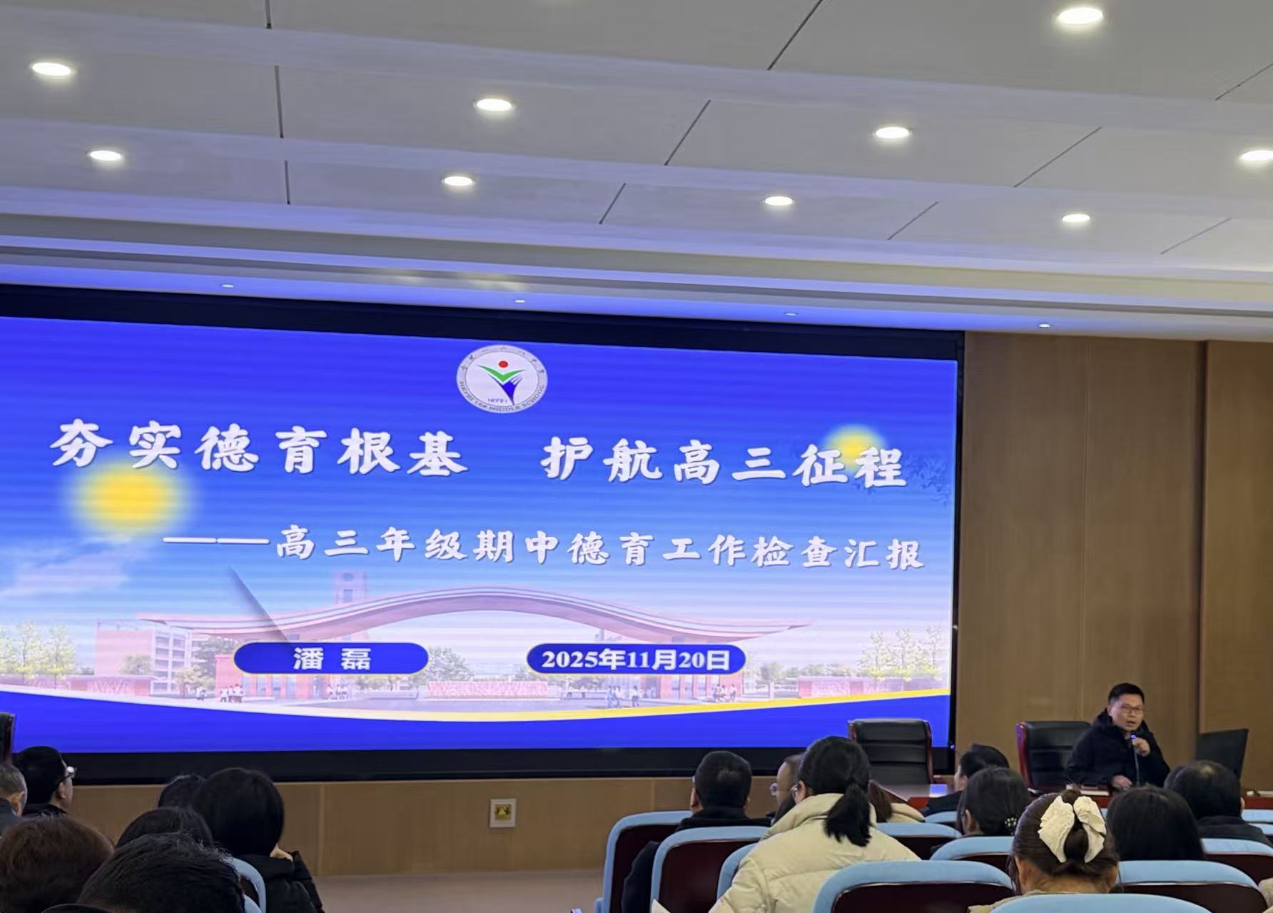 会议室里的人们AI 生成的内容可能不正确。