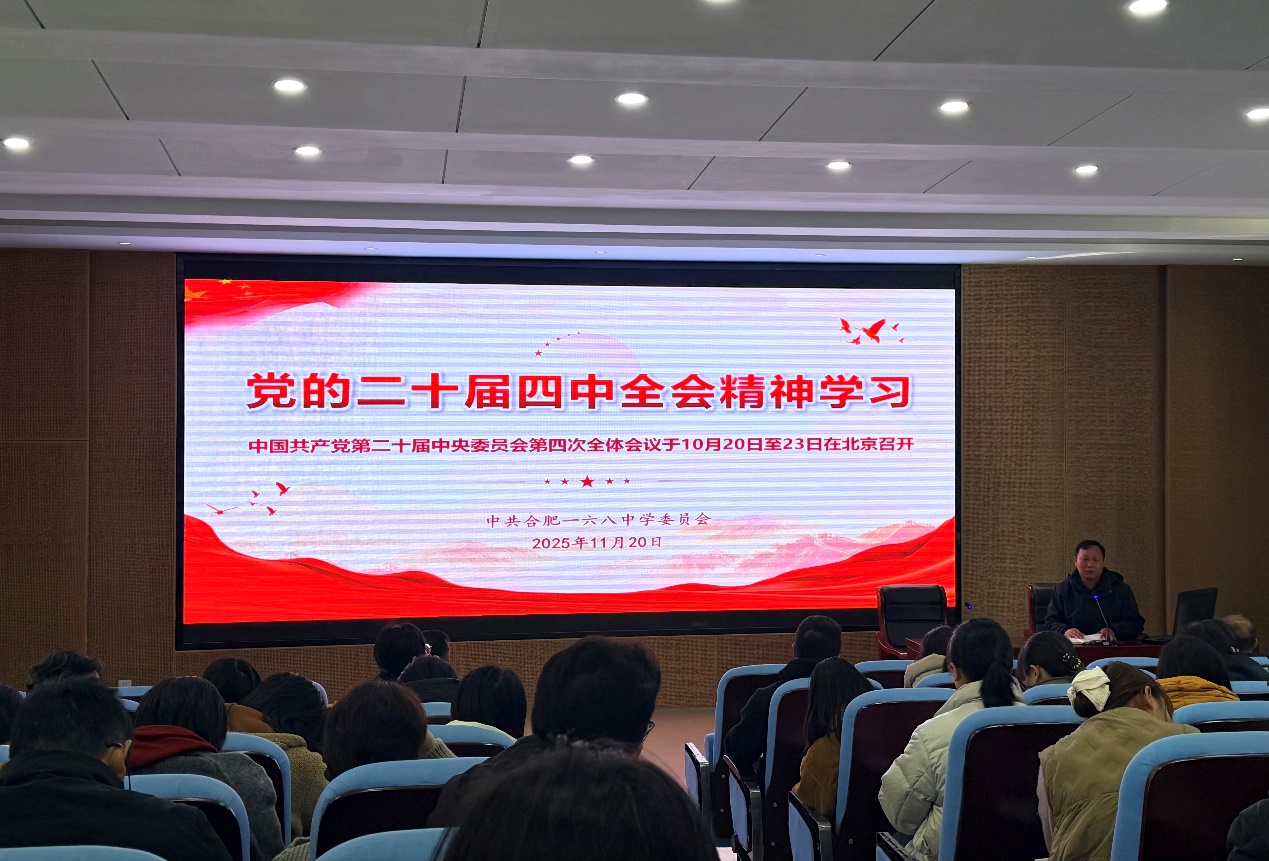 会议室里的人们AI 生成的内容可能不正确。