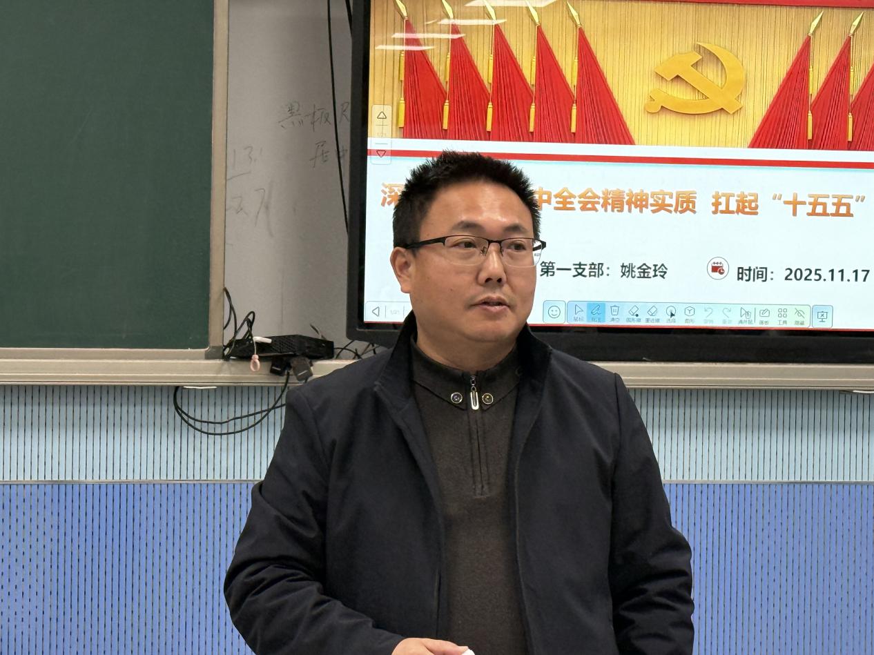 68088EDBE178981B00C713708D3D69CA