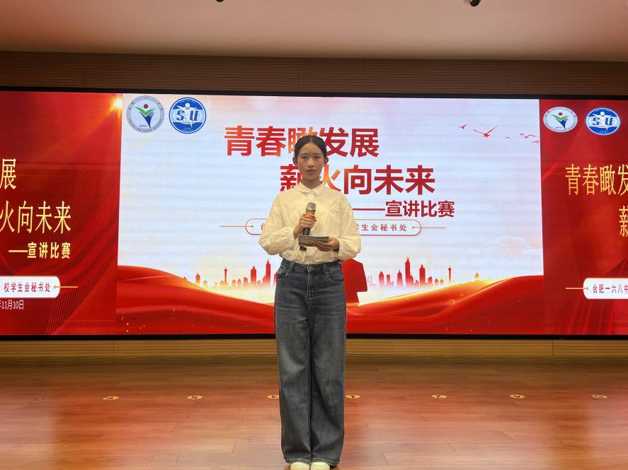 QQ图片20251113095652 QQ图片20251113095652