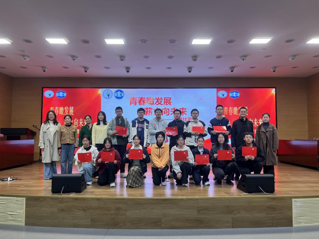 QQ图片20251113095847 QQ图片20251113095847