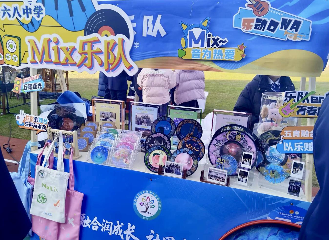 8685C17485EF5F23A8AB30BA332064E7(20251124-003527)