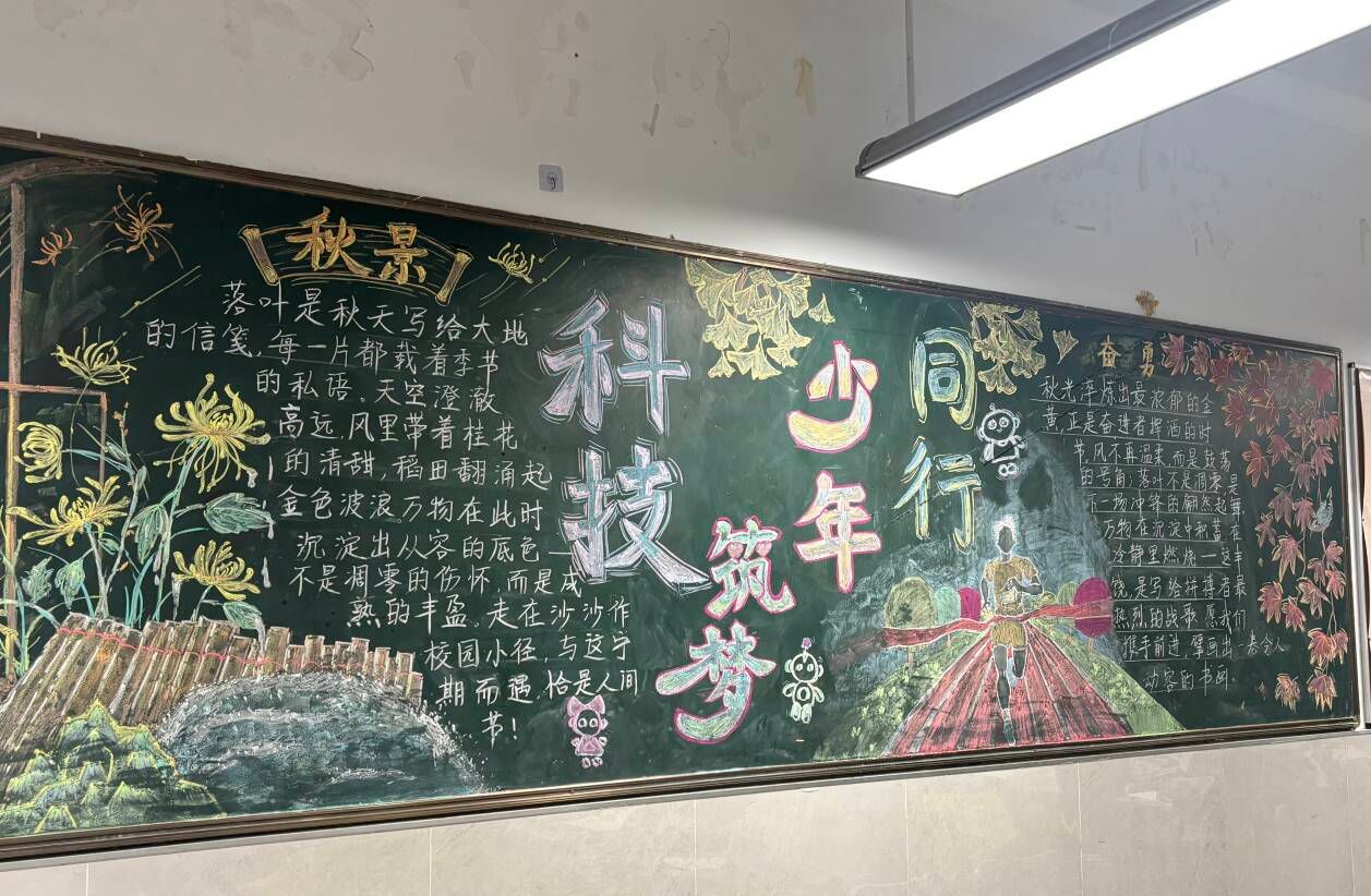 qq_pic_merged_1763462120671