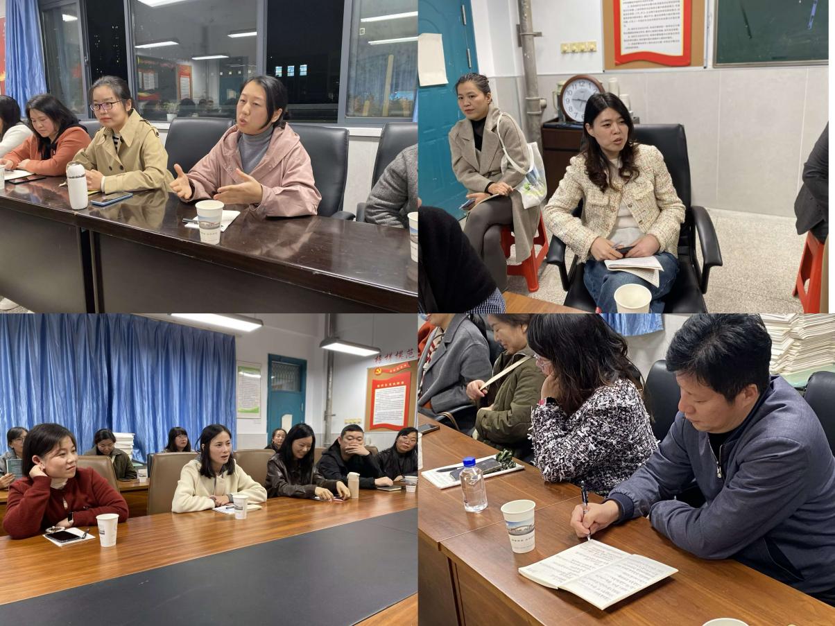 795f2d0b5323b6656bbec313f69efb33