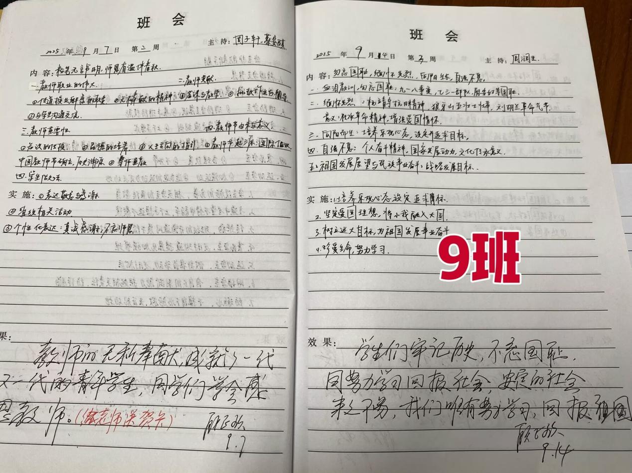 A5D152971AC98CAC977E57CDE3582046