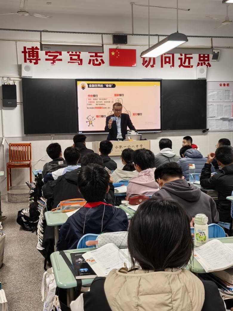 25fe388f78b7672bddab5da739e8d7d7