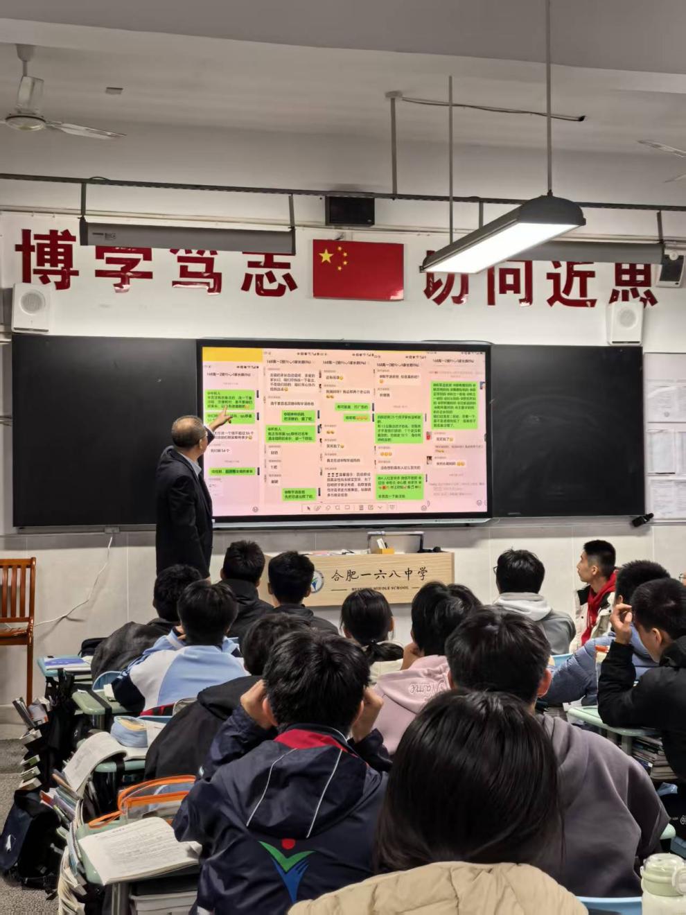 6e0d63de8633362e3aca07be54871ed1