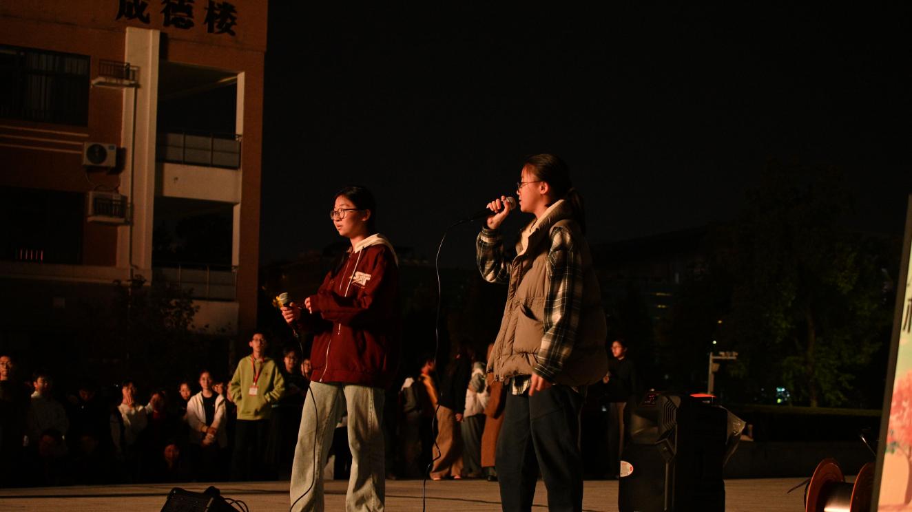 QQ图片20251031224328