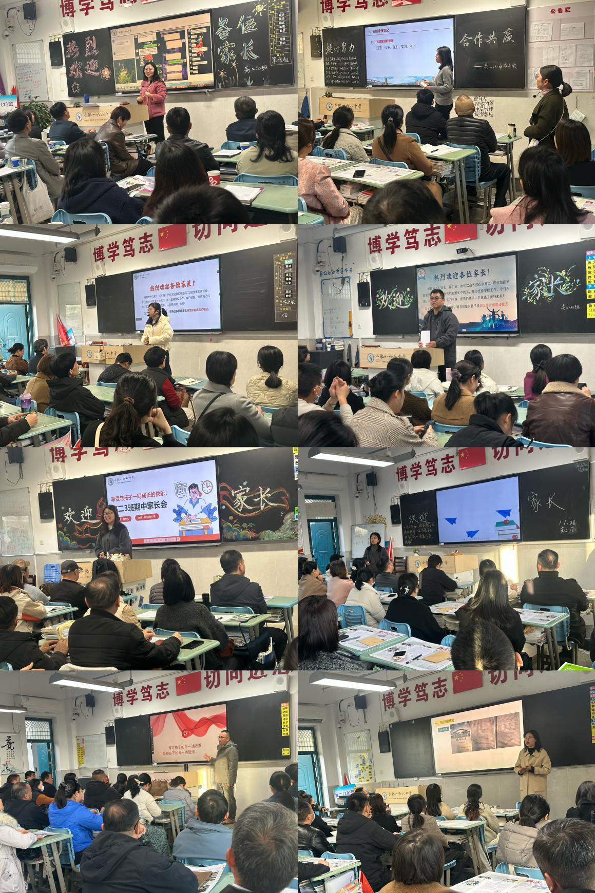 02ed6bc0749195c2614d48c1fb25bbb5