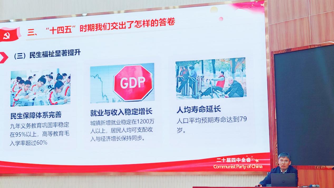 qq_pic_merged_1764150191963_副本