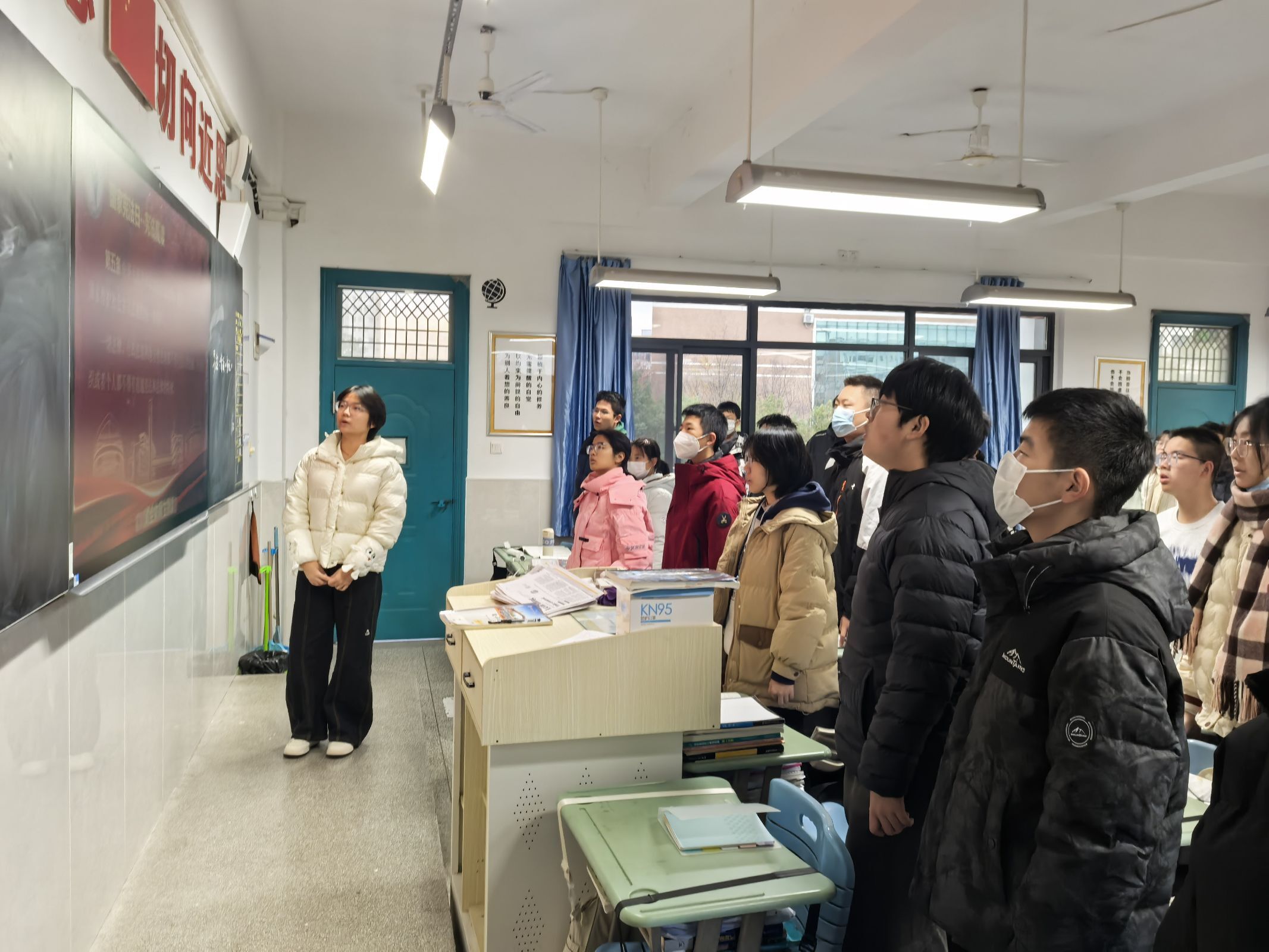 QQ图片20251204080631