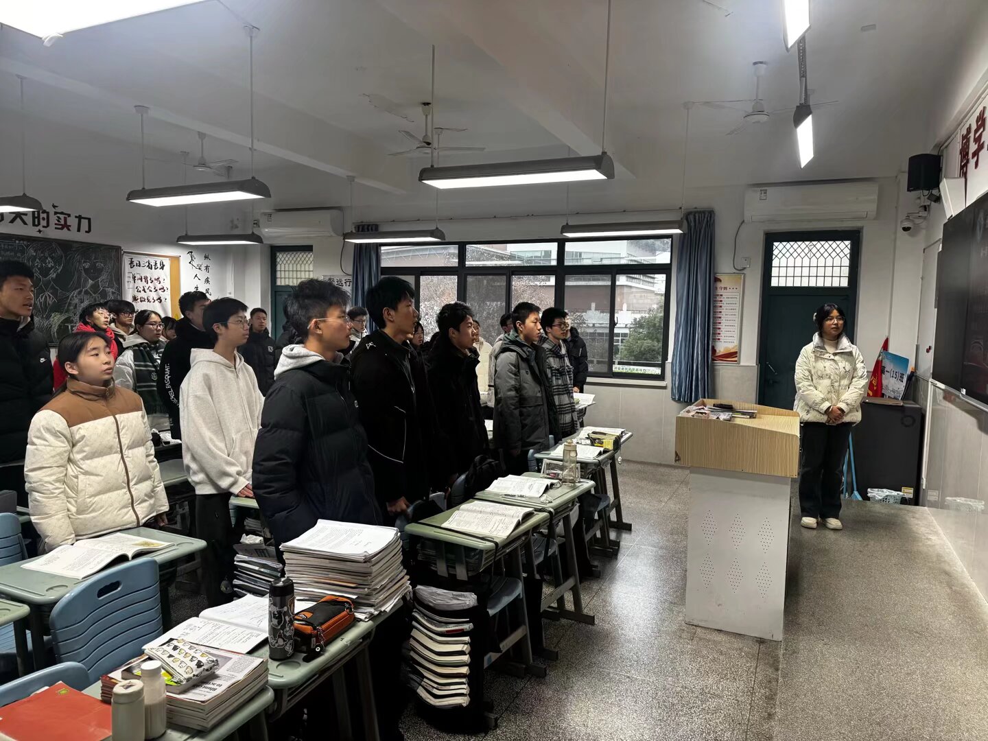 QQ图片20251204080845(12)